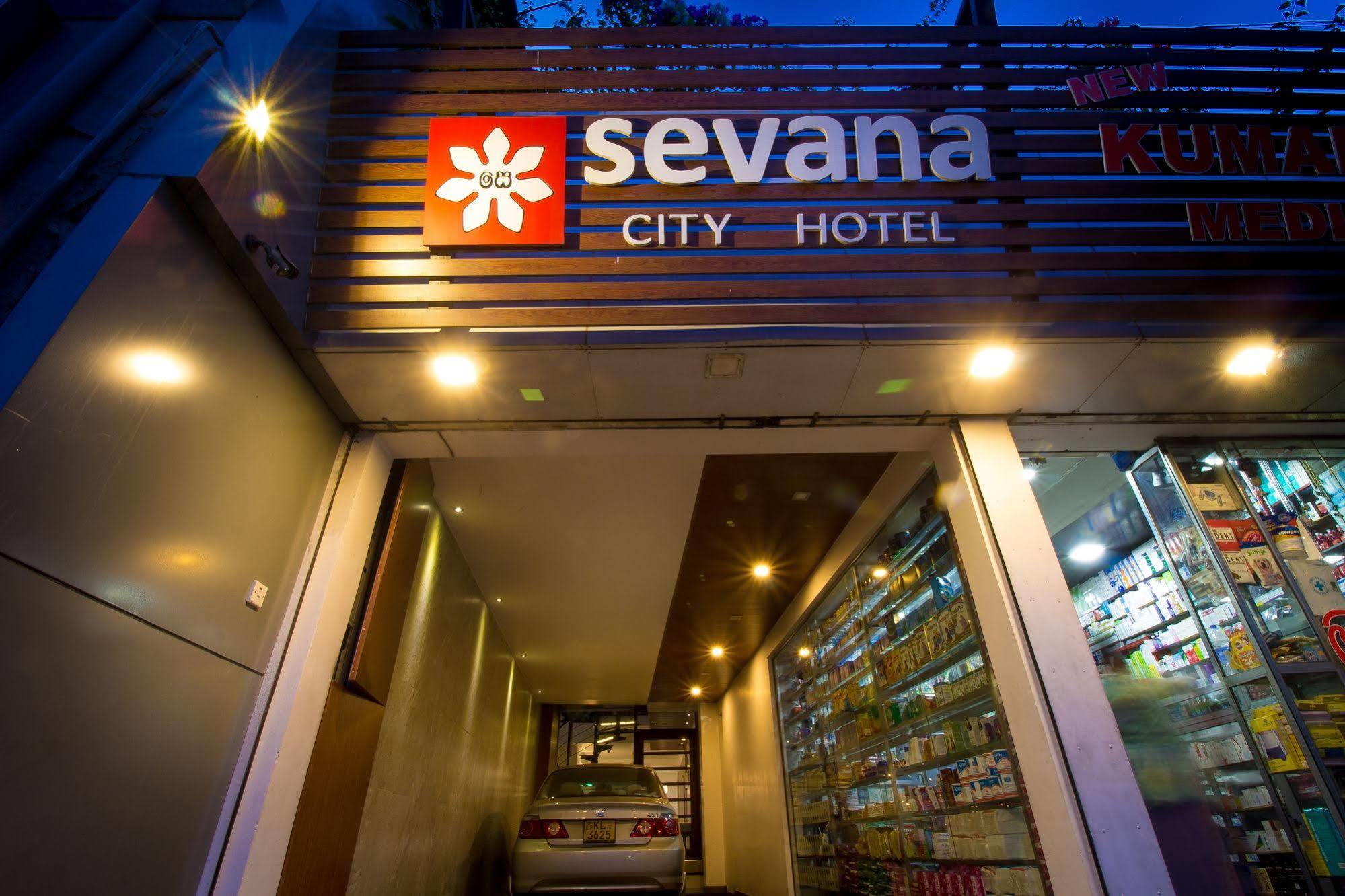 Sevana City Hotel Kandy Exterior photo